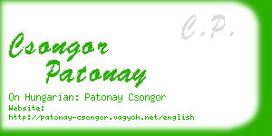 csongor patonay business card